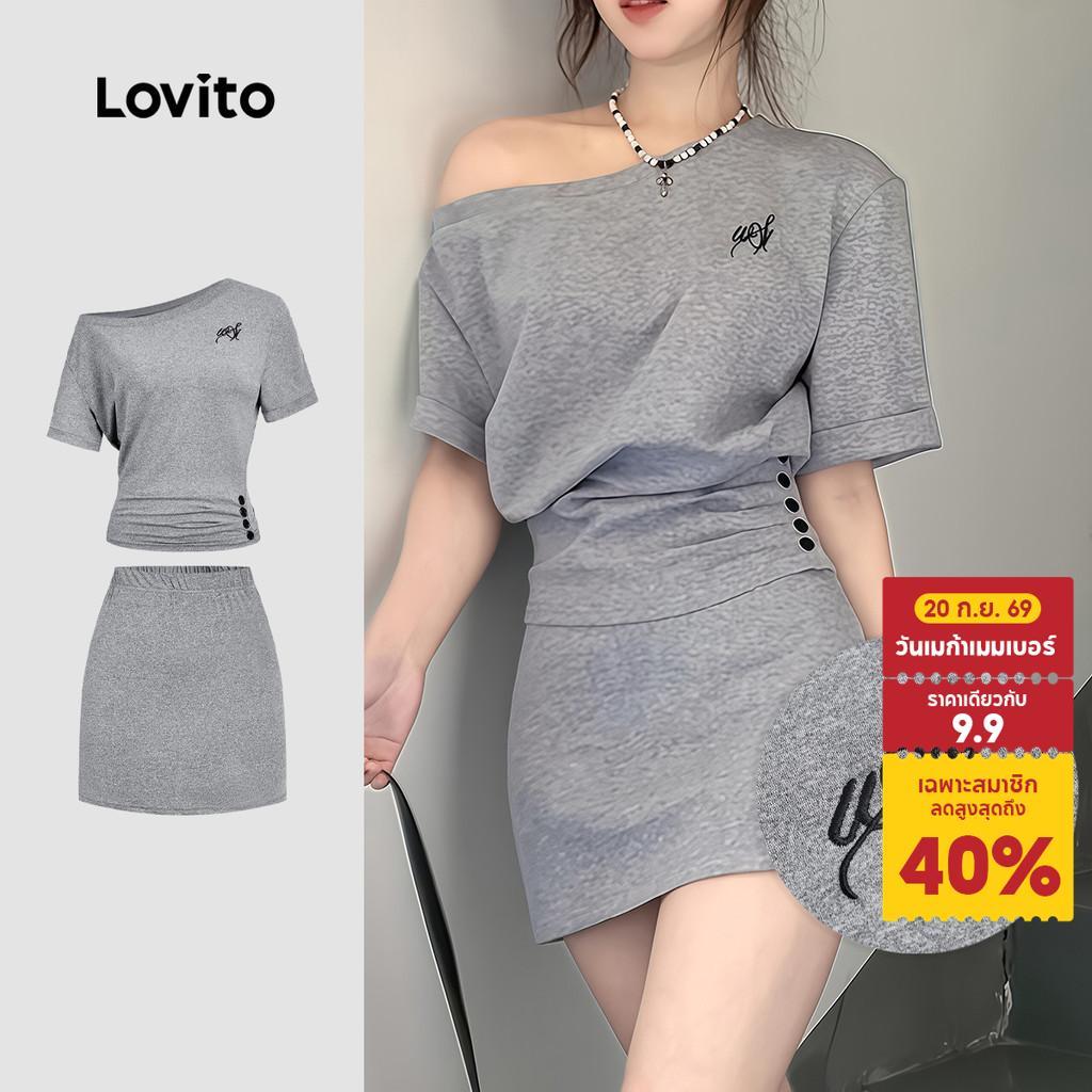 Lovito แคชชวล ชุดเซ็ทกระโปรงลําลอง ลายปัก สําหรับเดินทาง ฤดูใบไม้ผลิ/ฤดูร้อน สีเทา สําหรับผู้หญิง L177ED1084