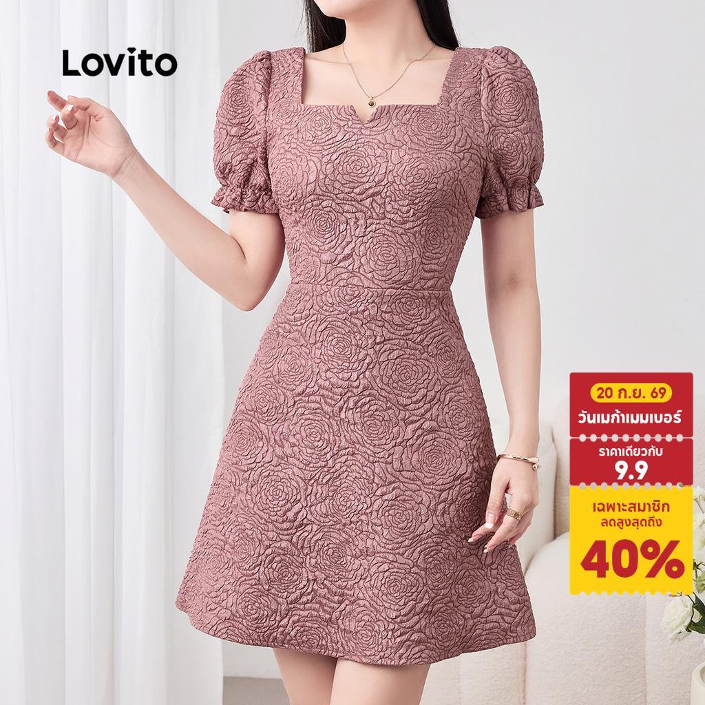 Lovito สง่างาม ชุดเดรสเลดี้จาคการ์ดแนวรันฟลอรัล สีเทาอ่อนและสีชมพู สำหรับผู้หญิง L158ED1245