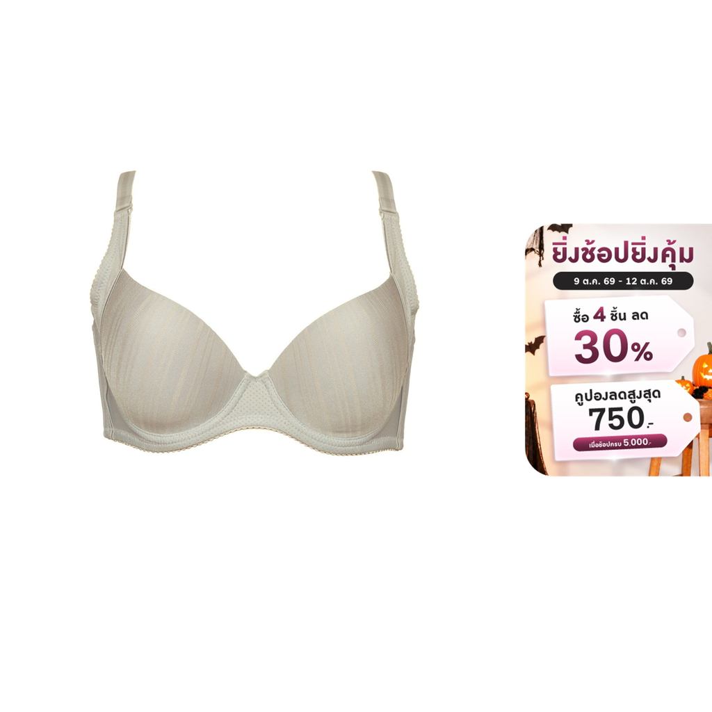 Triumph เสื้อชั้นในมีโครงแบบไม่ดันทรง ตัดเย็บแบบเสริมไซด์ซัพพอร์ท รุ่น Pure Invisible WHP รหัส 10188657 สีฟ้าเทา 6227