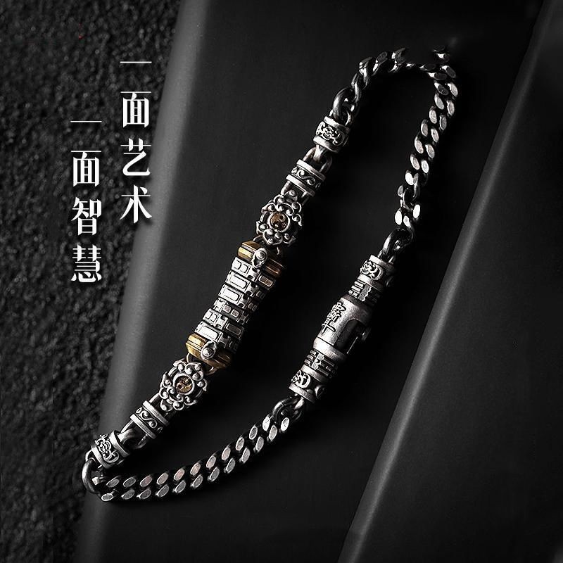 สร้อยข้อมือแฟชัน Tianji Wudao สไตล์ใหม่ ออกแบบโดย Zhou Yijing