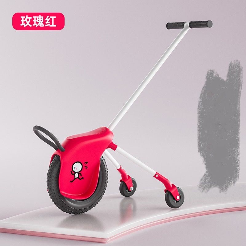 แม่และเด็ก Unicycle Walking Baby Handy Tool Outdoor Play Camping Big Wheel น้ําหนักเบารถเข็นเกมของเล
