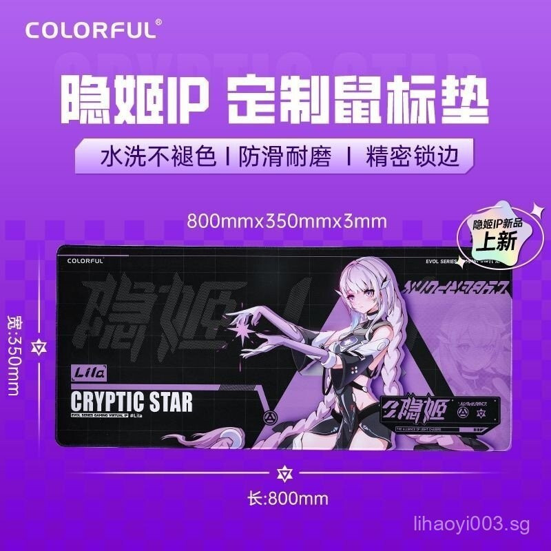 [Brand Review1.5หมื่น+Strip]Rainbow Orange tabby cat E-Sports Games แผ่นรองเมาส์ยางล็อคหนาลื่นแผ่นรอ