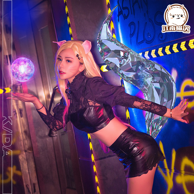 ชุดคอสเพลย์ KDA สำหรับผู้หญิง