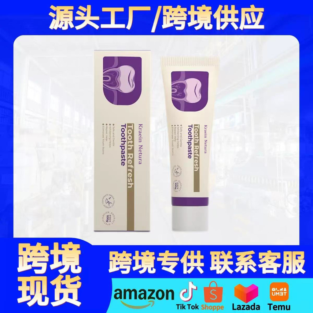 ยาสีฟัน Kreain Nature Gentle Non-Irrting Clean Tooth ยาสีฟันสูตรลมหายใจสดชื่น