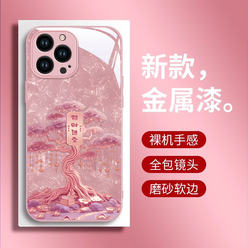 เหมาะสําหรับ Apple 16promax เคสโทรศัพท์ใหม่ iphone15pro แก้ว 14 กันกระแทก 13 น่ารักหญิง 12 Influence