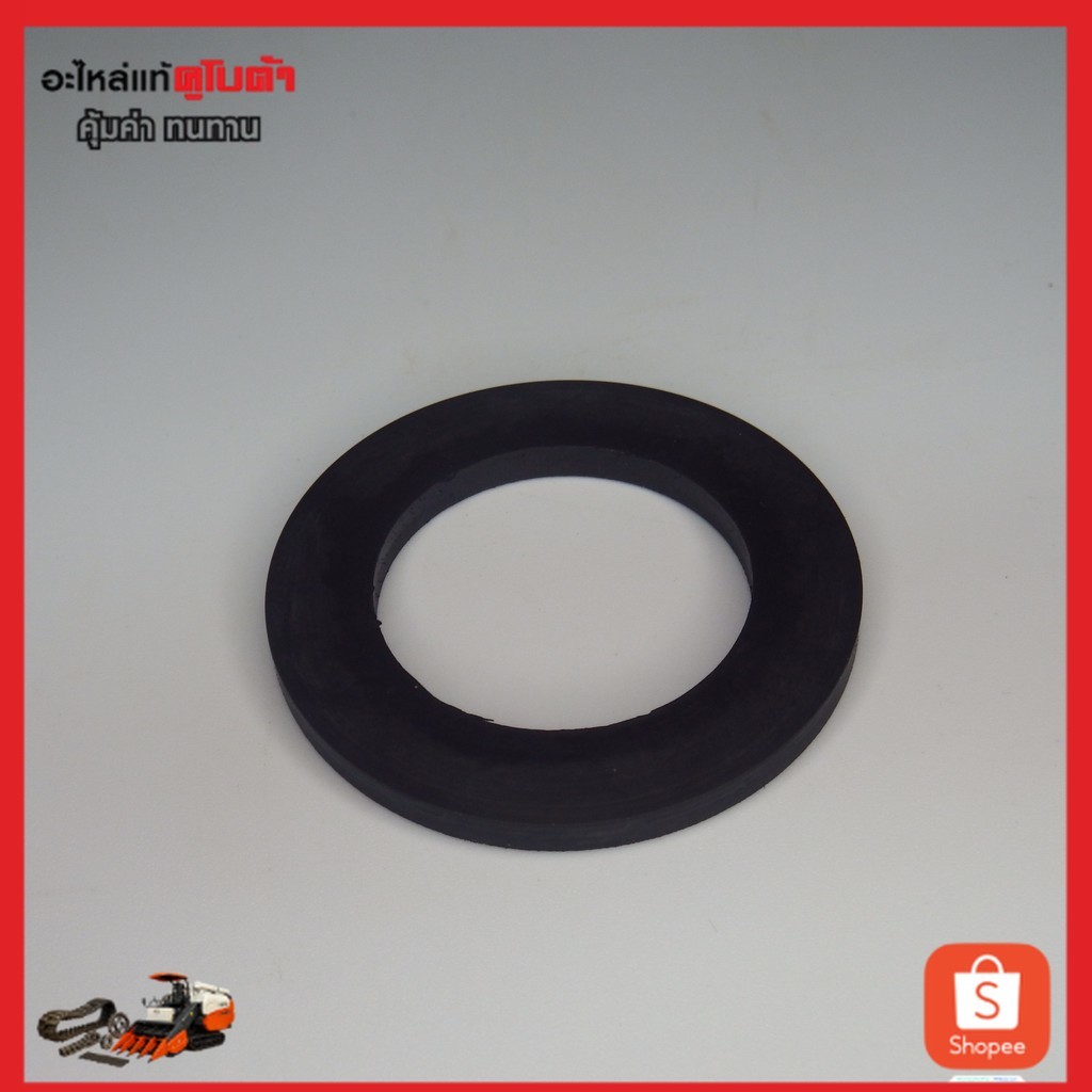 ปะเก็นรองเพลาขับตีนตะขาบ DC60, DC68, DC70G, DC95GM