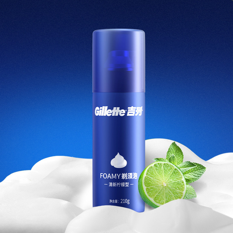 มีดโกน มีดโกนหนวด Gillette Shaving Foam Manual Shaver Men Shaving Cream Shaver Shaving Slime Shaving