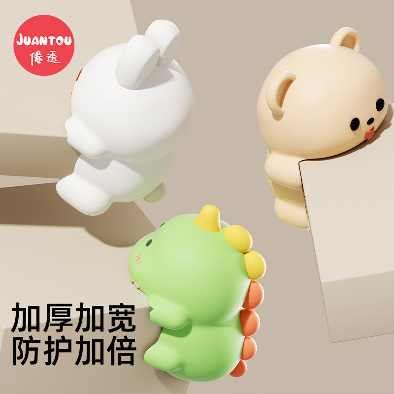 护角Anti-collision corner guard table, corner guard for children, anti-collision safety bag, corner co