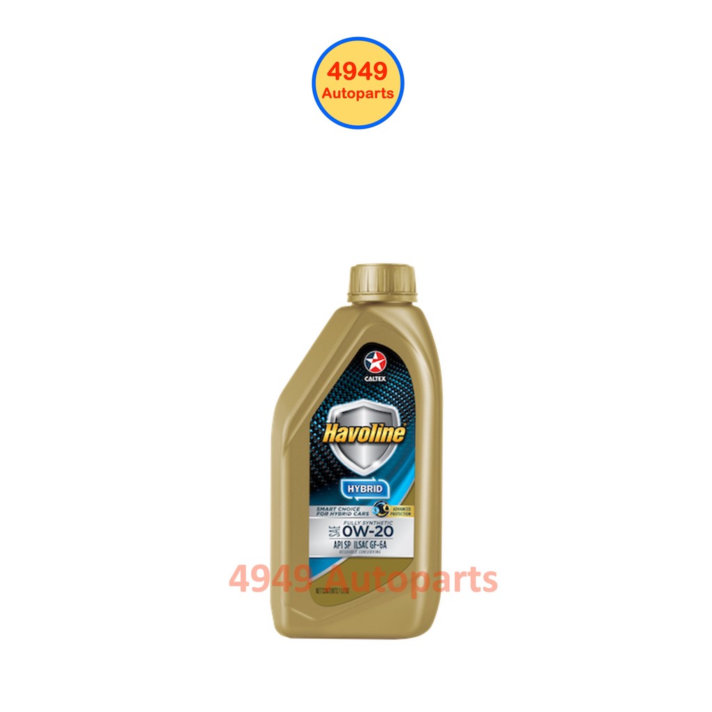 น้ำมันเครื่อง Caltex Havoline Hybrid 0W-20 0W20 เบนซิน สังเคราะห์ API SP 1 ลิตร