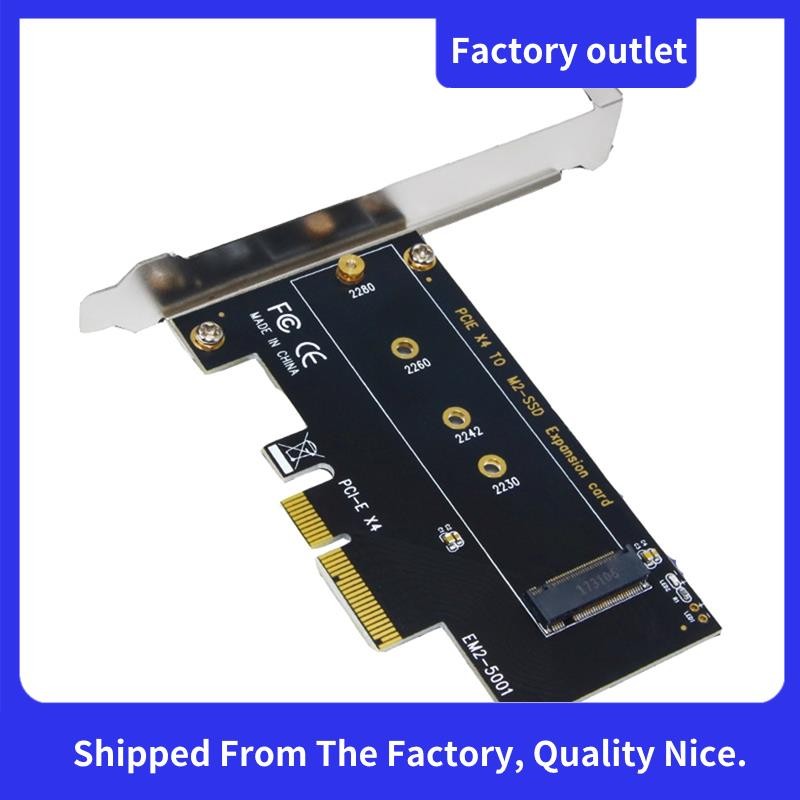 PCI-E 3.0 X4 ถึง NVMe M.2 NGFF M Key SSD Riser การ์ดขยายสําหรับ 2230/2242/2260/2280 M.2 SSD EM2-5001