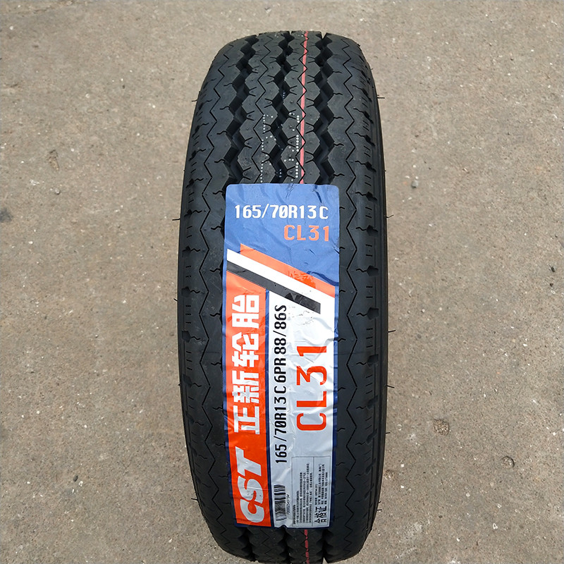 ยางโหลดแท้165175 185 195 205 225 215/70/75R16CR15CR14CR13C