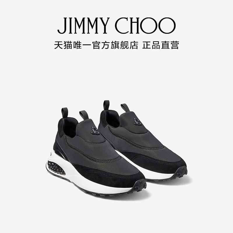 [ส่วนลดส่งท้ายปี] JIMMY CHOO/MEMPHIS รองเท้าลําลองสีดํา รองเท้ากีฬาผู้หญิง รองเท้าพื้นหนา ฤดูใบไม้ร่