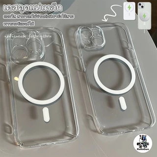 TPU เคส For iPhone 11 12 13 14 15 16 Pro Max X XS Max XR 15 16 7 8 Plus ใสเคสโทรศัพท์มือถือ เคสโทรศัพท์แม่เหล็กสําหรับ