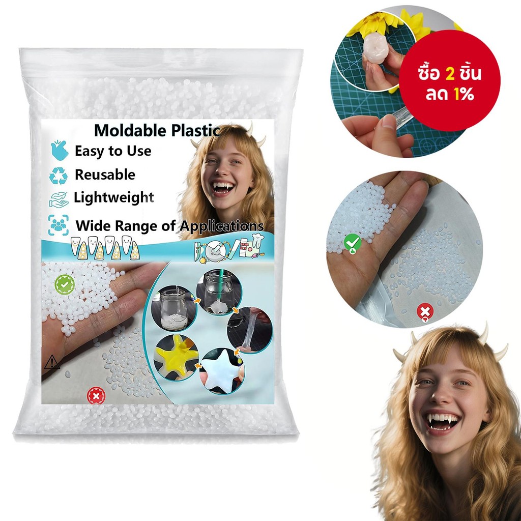 DIY Vampire Fangs - ฟันปาร์ตี้ชั่วคราวสําหรับ Halloween & Craft Scenarios