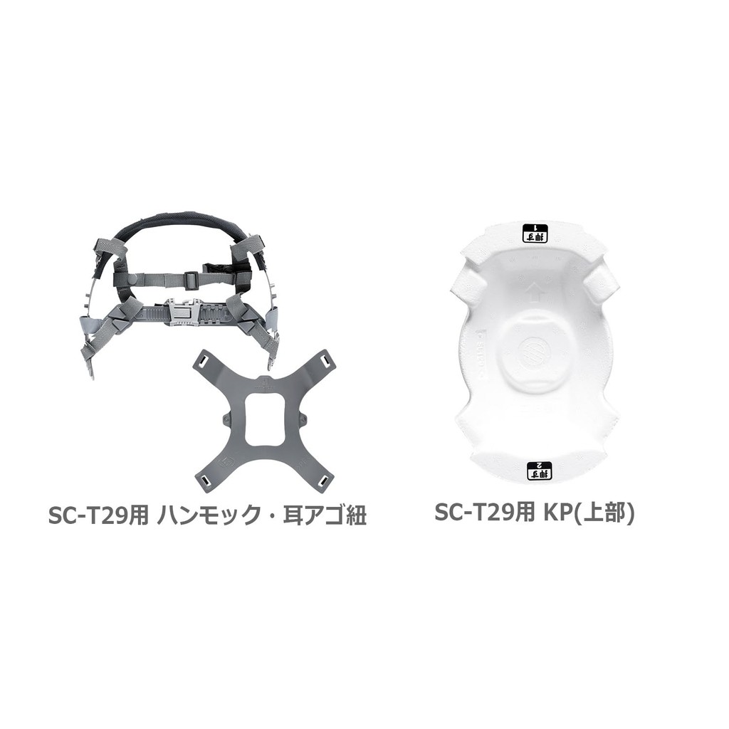 Midori Safety Flatmet 3 Folding Portable Helmet ABS SCT29B KP Boxed White/Blue ㅤDirect From Japan
 - รูปที่ 7