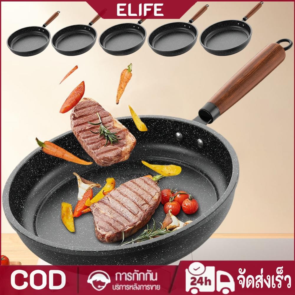 24/26/28/30/32 ซม.กระทะ Nonstick Skillet W/Handle ไข่เจียว Skillet Chef Pan
