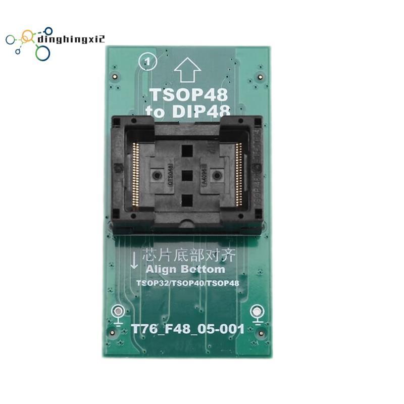T76 โปรแกรมเมอร์สําหรับ TSOP32/TSOP40/TSOP48 ถึง DIP48 ZIF Burning Seat Adapter (T76_F48_05-001)