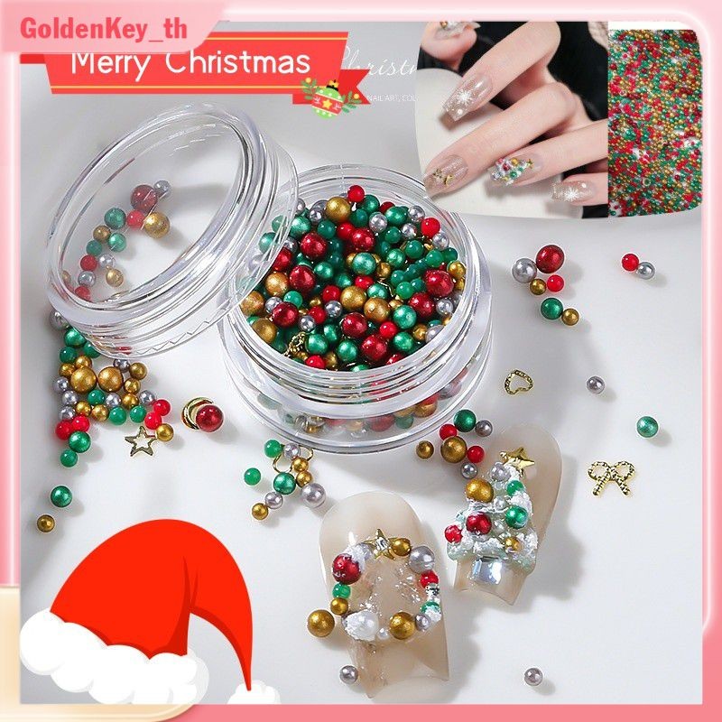 【ซื้อ 1 แถม 1】 เล็บเจลตกแต่งเล็บ ไมโครมินิ ไมโครไอริเซ้นต์ เล็บกากเพชร ลูกปัดจิ๋ว ไข่มุก สำหรับตกแต่งเล็บ GoldenKey