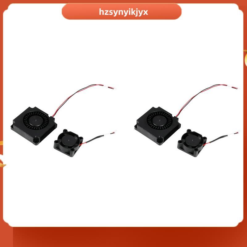 hzsynyikjyx2X สําหรับพัดลม 3 V3 SE, 4010 เครื่องเป่าลม DC 24V 2510 Axial Cooling Fan Extruder Hotend