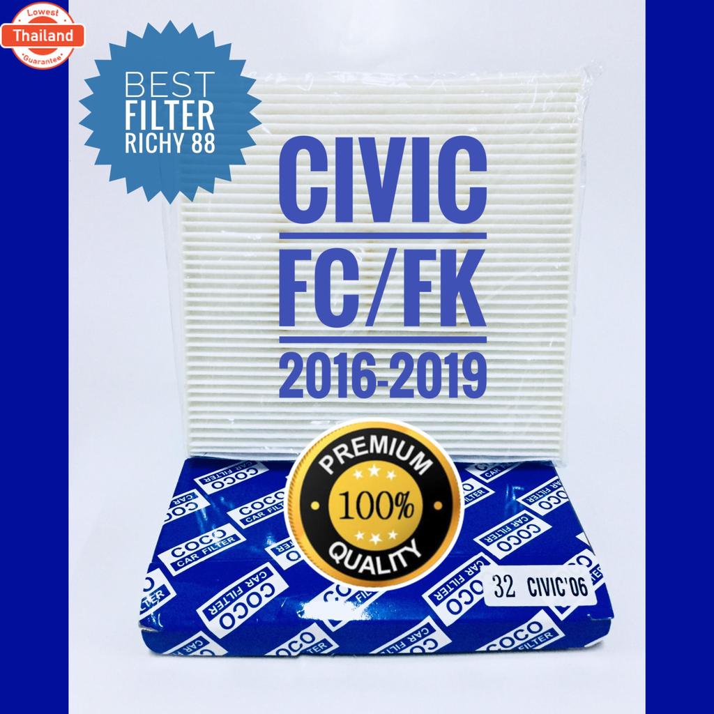 กรองแอร์ Honda Civic FC/FK year 2016-2019