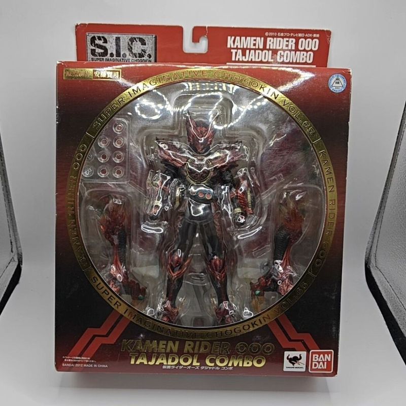 【พร้อมส่ง】sic kamen rider ooo ของเล่นตัวละครอนิเมะของแท้