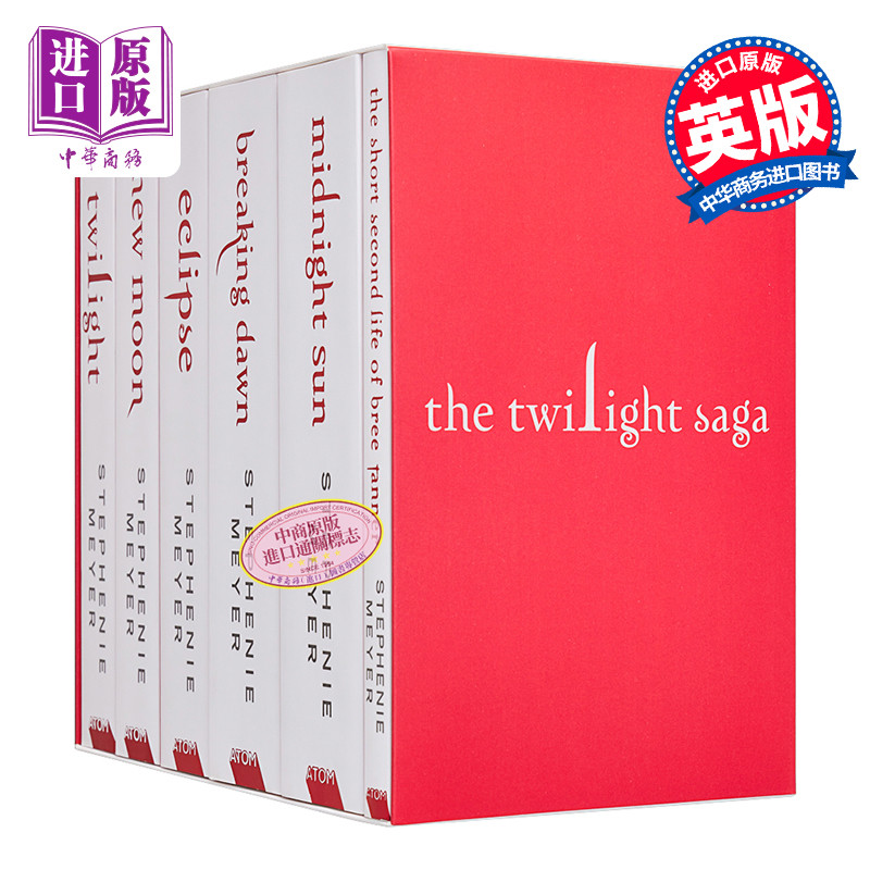 Twilight Saga นวนิยายต้นฉบับภาษาอังกฤษรุ่น Six Volumes Complete Works The Twilight Saga 6 Book Set T