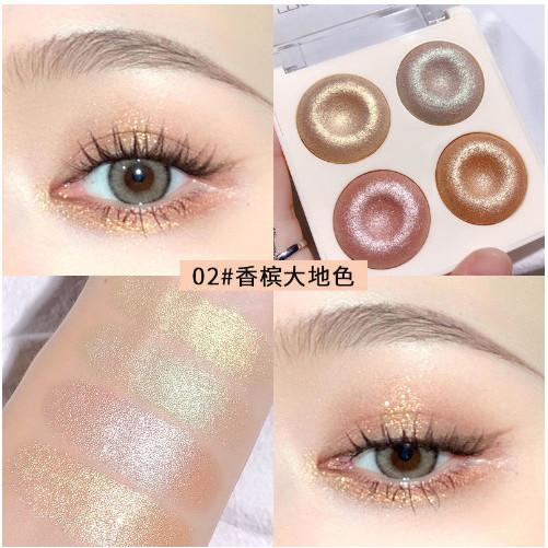 【ของขวัญฟรี】msyaho พาเลตต์ไฮไลท์โดนัท 4 สี กลิตเตอร์ ฉ่ำวาว ละเอียดอ่อน สีสันสดใส ทนทาน HO - รูปที่ 3