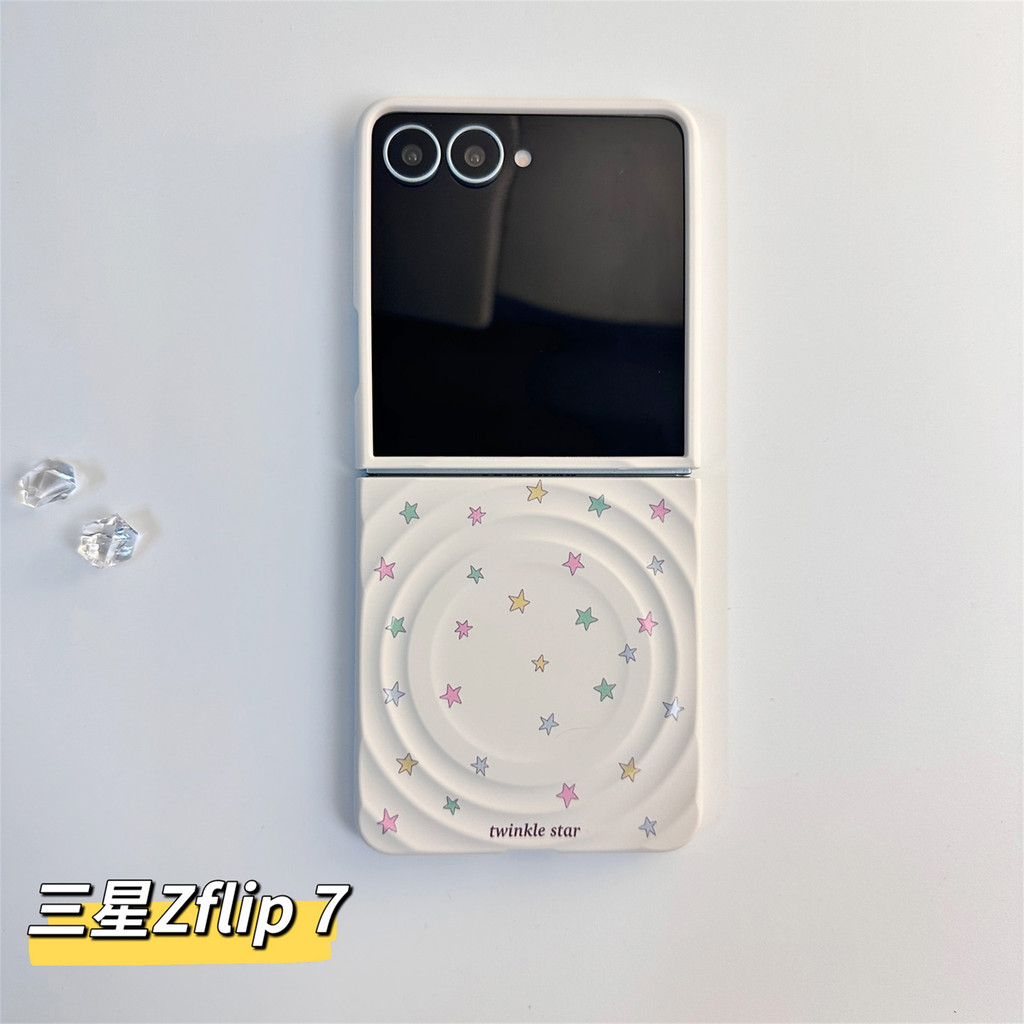 น่ารักสีสัน Star Ripple รูปแบบแม่เหล็กชาร์จไร้สายสําหรับ Samsung Galaxy Z Flip 7 Zflip6 Z Flip5 Hard ฝาหลัง