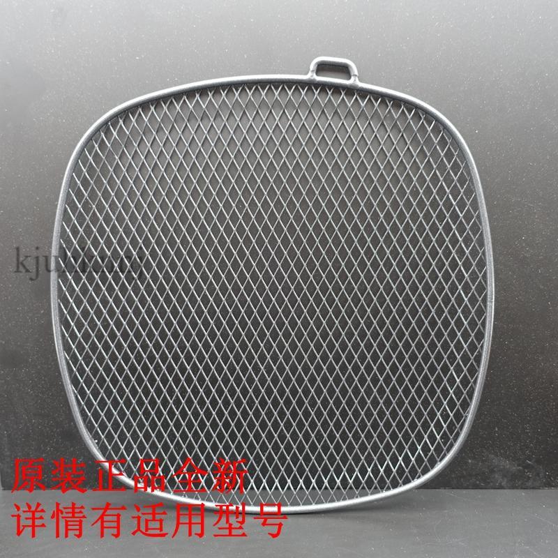 (ขายเฉพาะอุปกรณ์เสริม, แบตเตอรี่ส่วนเกินและของเหลว) Philips HD9220/9621/9627/9641/9646/HD9647/HD9741