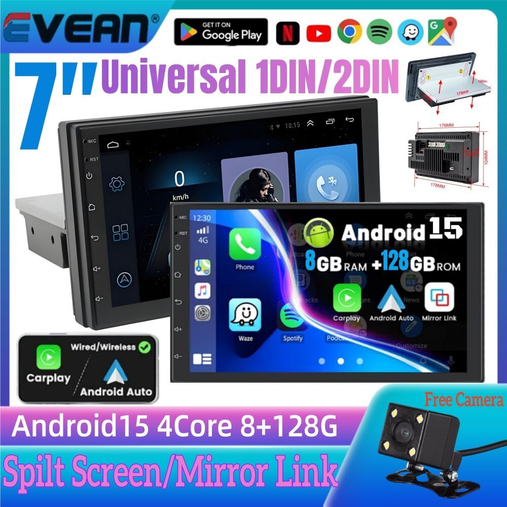 Free กล้อง7 นิ้ว Universal 1DIN/2DIN Android 15 เครื่องเล่นในรถยนต์ 4Core 8+128GB Head Unit พร้อม Ca