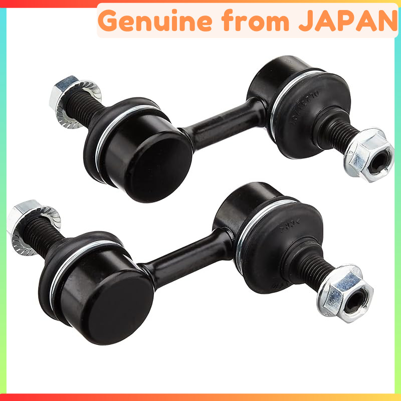 Cusco (CUSCO) Reinforced Stabilizer Link for Subaru Impreza (Front) 667318A