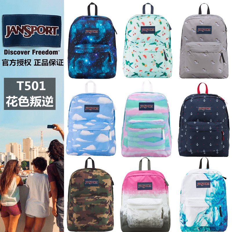 JanSport JanSport JanSport กระเป๋าเป้สะพายหลังที่ได้รับอนุญาตของแท้ Rebellious Preppy สไตล์โรงเรียนก