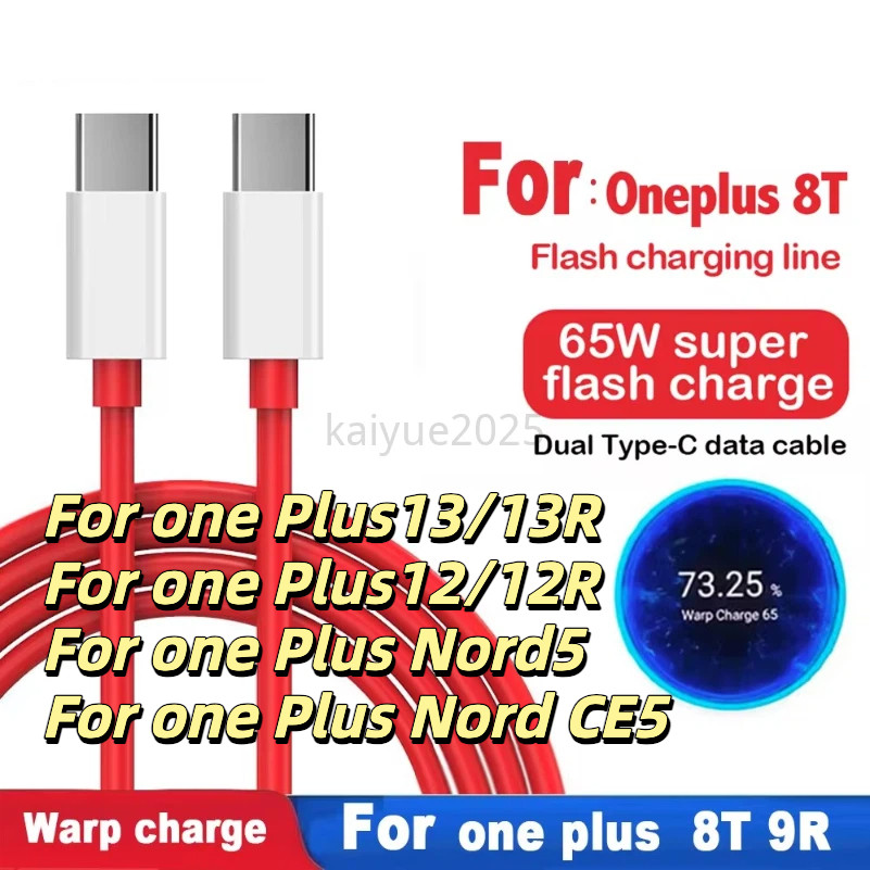 80W 100W ประเภท C สําหรับ OnePlus 13 13R 12 12R onePlus Nord 5 Nord 3 Nord 4 Charger สาย USB High-Sp