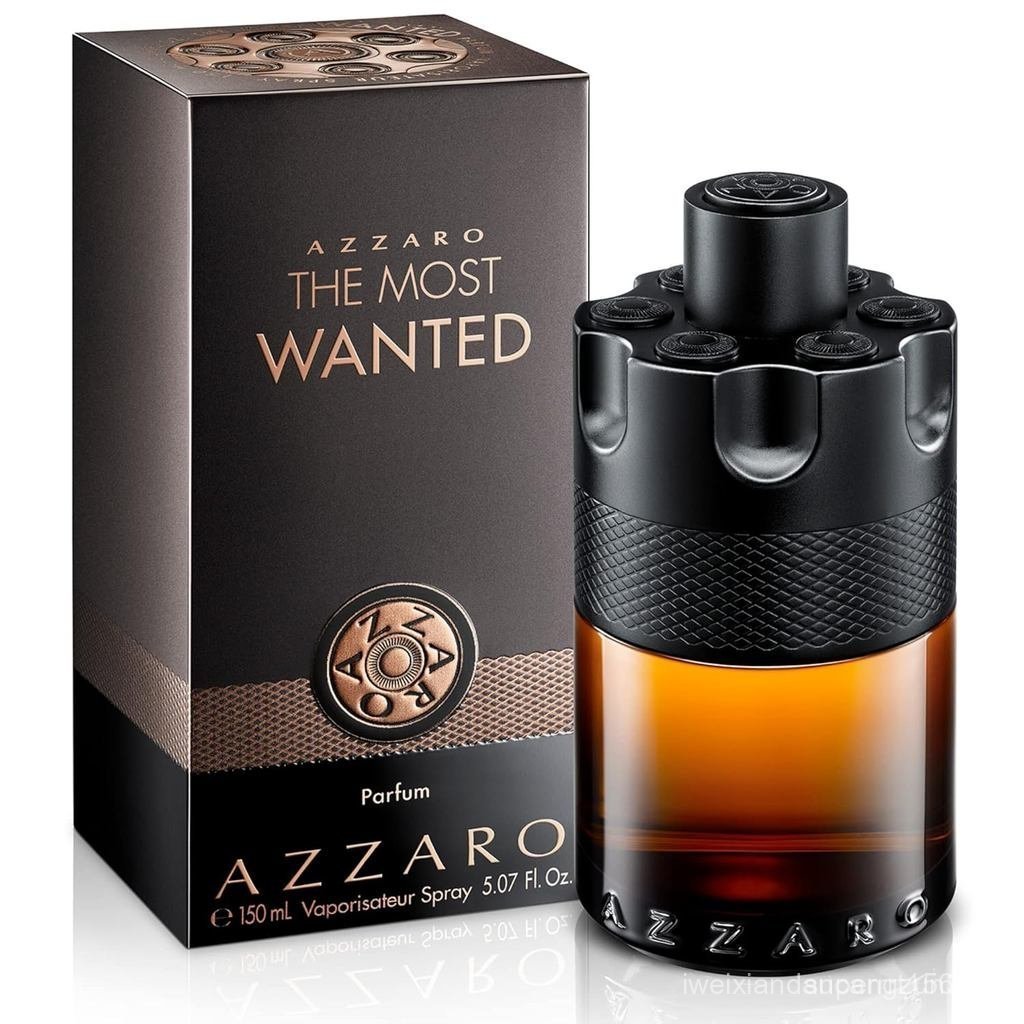 Azzaro The Most Wanted Parfum - Intense Mens Cologne - Spicy & Seductive Fragrance for Date Night - 