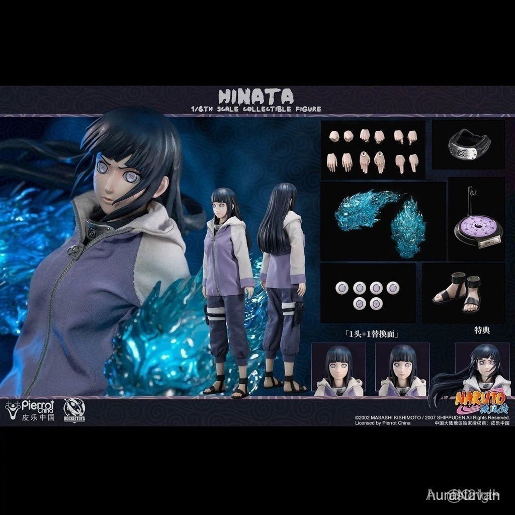 RoetToys ROC Hyuga Hinata Naruto ทหาร 1/6 Action Figure ของเล่น