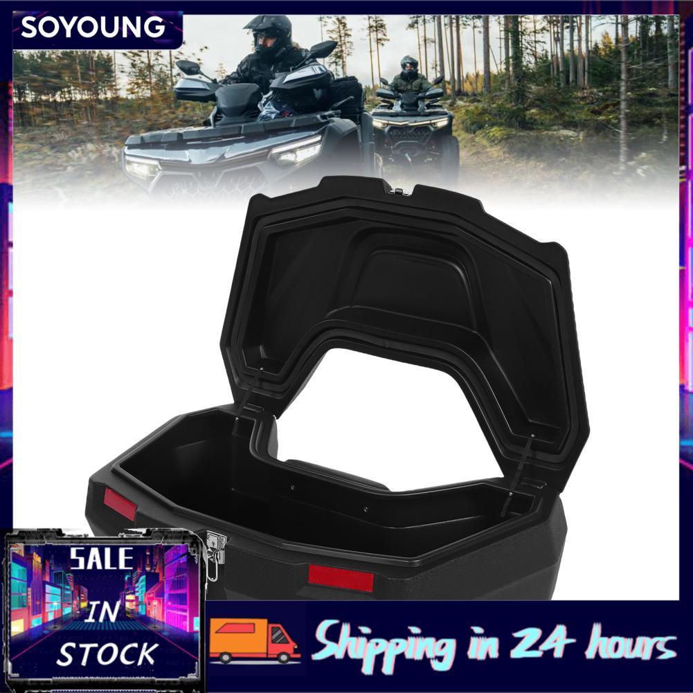 Soyoung Depisuta 98L ATV ด้านหลังกล่องเก็บกันน้ำ Rack Cargo พร้อมเบาะพนักพิงและล็อคใช้งานร่วมกับ ATV