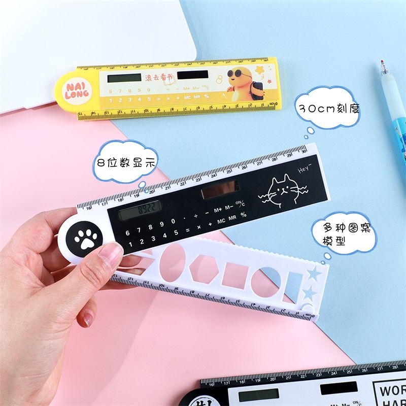 多产品尺子中小小学生护具可爱创意带计器直尺阳学折叠มัลติฟังก์ชั่พับไม้บรรทัดสําหรับนักเรียนประถมและมัธยมต้นเครื่องเขียนน่ารัก 