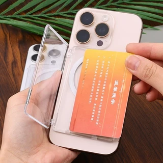 Phone Back Bills Storage Case - Magnetic Closed Card Case - Transparent Bank Card Holder - ID Card Protect Box - Portable, Anti-lost