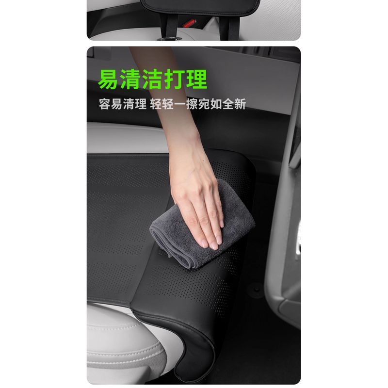 เบาะรองนั่ง Deepal S05 ของแต่ง S07 L07 เบาะรองนั่งพร้อมรองต้นขา อัปเกรดหรูหรา เบาะรองนั่งเก้าอี้ car seat cover - รูปที่ 5