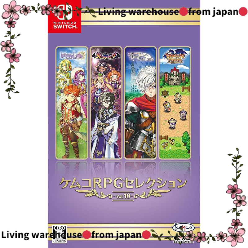 Kemco RPG Selection Vol. 10 - Nintendo Switch Edition with Exclusive Amazon.co.jp Original PC & Smar