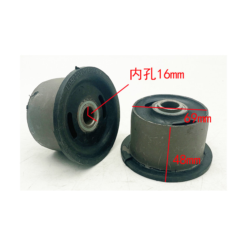 T Tang Jun Ouling รถบรรทุก T6T7K7 ฝาครอบยางฝาครอบระบบกันสะเทือนด้านหน้าวงเล็บย้อนกลับบาร์ Bushing เบ