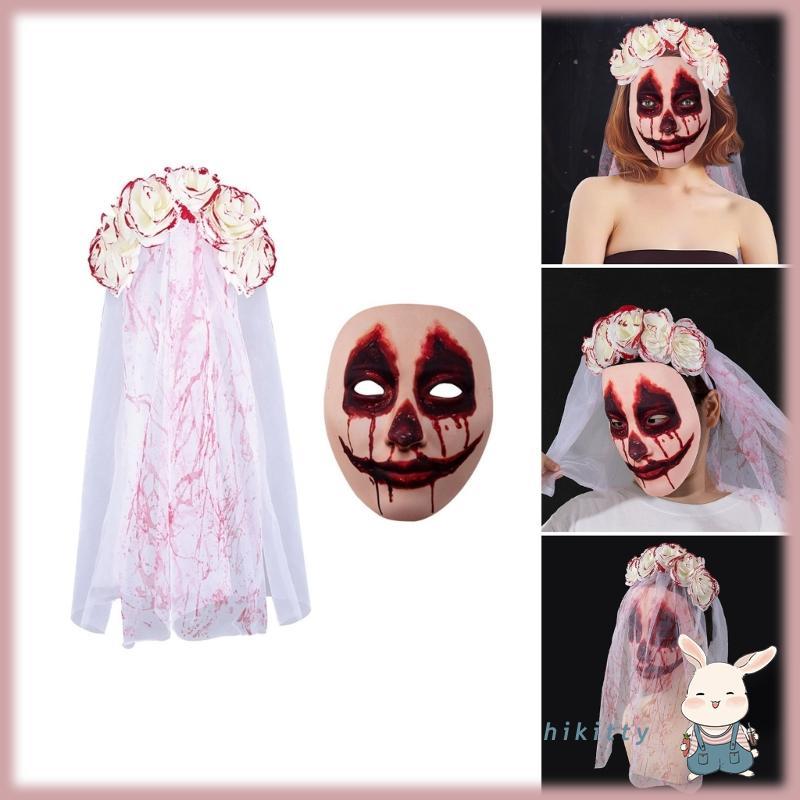HIK ผู้ใหญ่น่ากลัว Phantom เจ้าสาว Veil ฮาโลวีนเครื่องแต่งกาย Veil ดอกไม้แถบคาดศีรษะ Facemasks