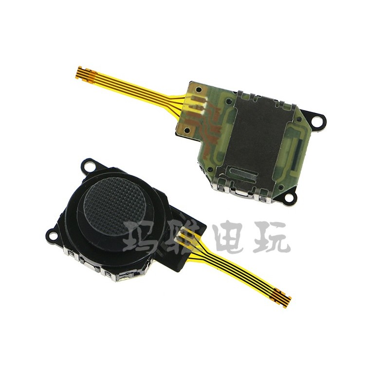 ยี่ห้อใหม่ PSP3000 3D จอยสติ๊ก 3D PSP3000 ทิศทางจอยสติ๊กอุปกรณ์เสริม PSP3000 Controller