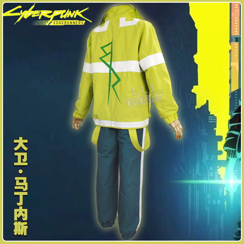 เสื้อแจ็คเก็ต Cosplay Cyberpunk Edgerunner แบบเดียวกับ David Martynise จากเกม 2077