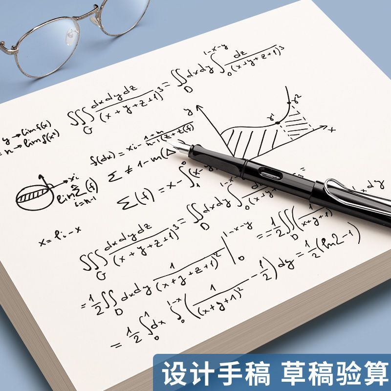 หนากระดาษขูดโรงเรียนที่มีชื่อเสียง Tsinghua University ปักกิ่งสมุดภาพ Shanghai Wuhan Nanjing Chongqi