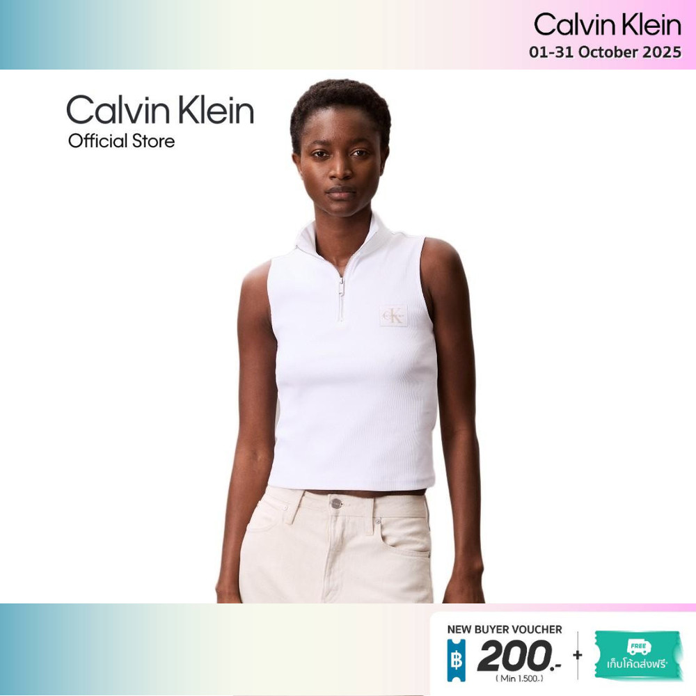 CALVIN KLEIN เสื้อกล้ามผู้หญิง Quarter Zip Top ทรง Slim รุ่น 47C909G YAA - สีขาว