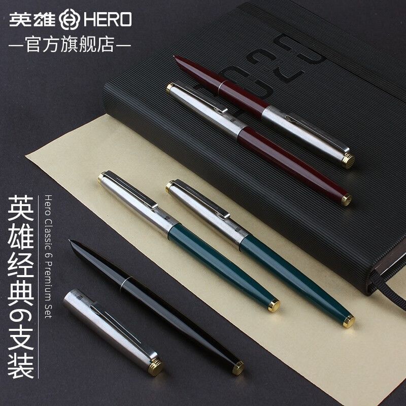 Hero Pen Official Flagship Store Shanghai Main Factory 329 ปากกาสติกเกอร์ Arrow Labelนักเรียนเขียนฝึ