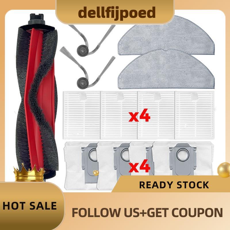 ชุดอุปกรณ์เสริมสําหรับ M5 / M5+ / L5 / L5 / L5+ / TF / TF+ / Q7B / Q7T Plus อะไหล่