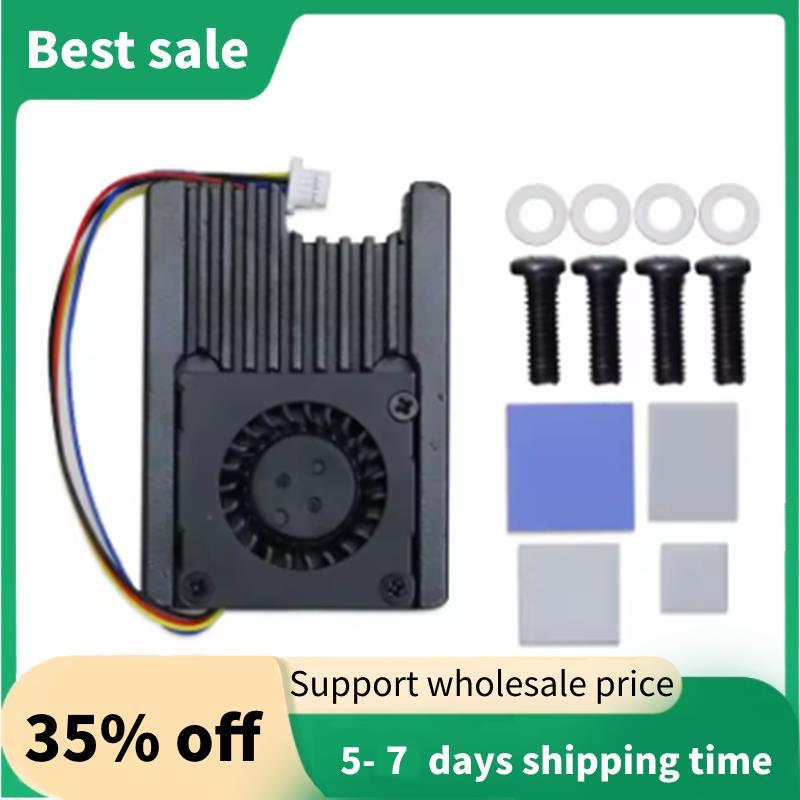 พัดลมระบายความร้อนแบบรวมสําหรับ CM5 ฮีทซิงค์พร้อมพัดลมควบคุมความเร็ว PWM คอลัมน์ตัวเว้นวรรค 3 มม.