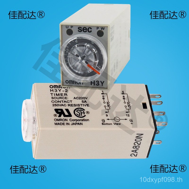 DC24V12V-46M 220V เวลา H3Y-2 สวิทช์รีเลย์จับเวลา 1S รีเลย์จับเวลา AC R86Z